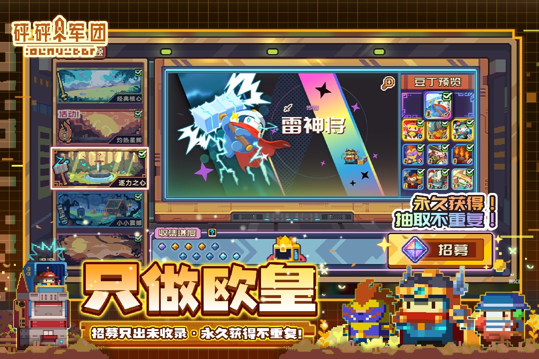 20240320133650411.jpg 20240109151145856.jpg