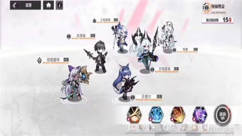 绯色回响国际版 第3张图