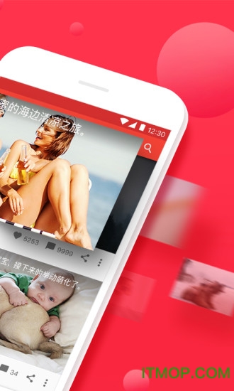 西瓜视频官方旧版本