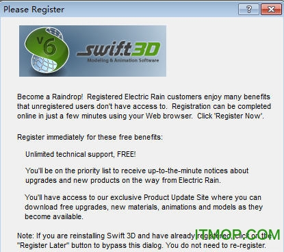 swift 3d制作工具