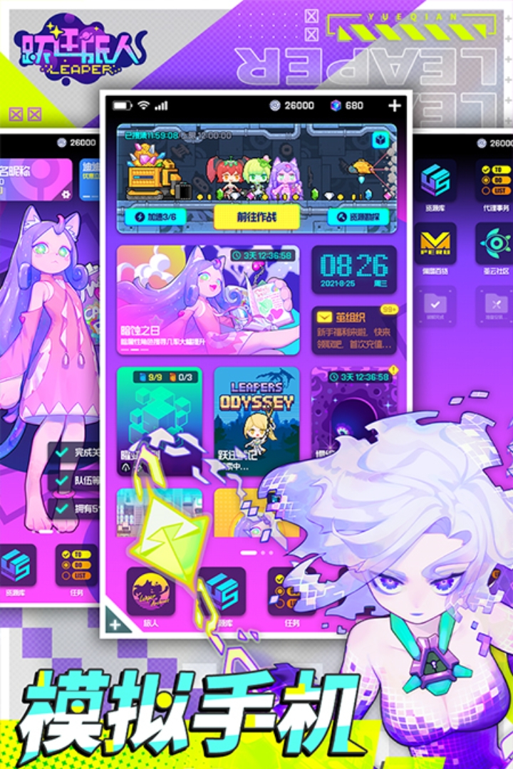 20241002174934604.jpg cd0de7b243cc023c9a8ffe4aa7d8bfbf.jpg