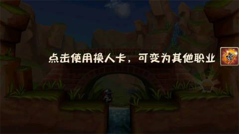 松饼骑士 第2张图