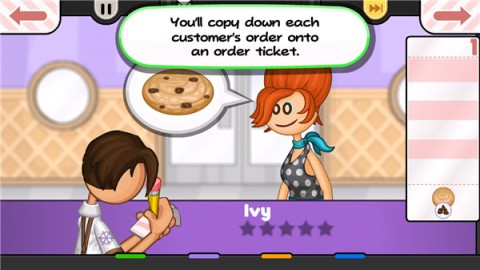 老爹的冰淇淋店 第4张图