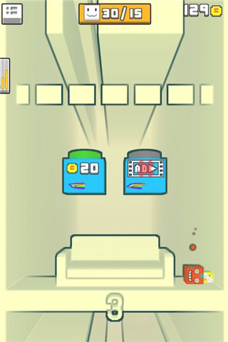 你行你上下载官方版