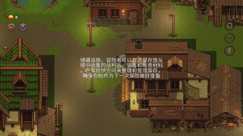 幻影塔 第5张图