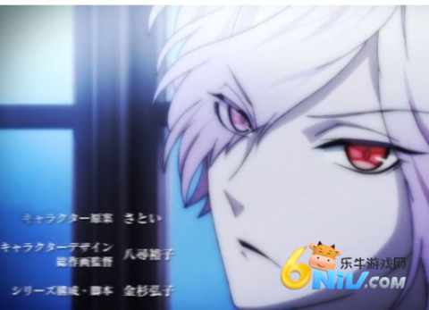 魔鬼恋人 第7张图