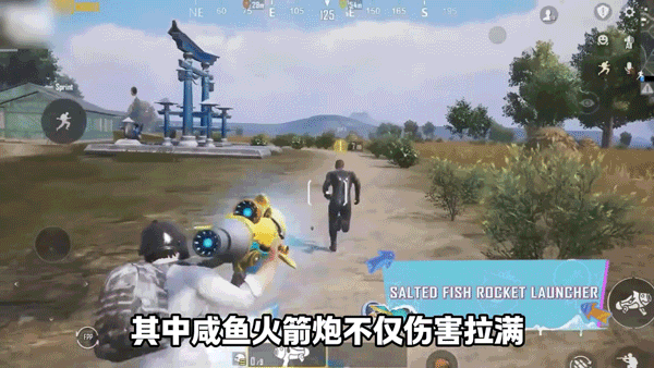 绝地求生单机正版【冰雪乐园】主题更新内容以及玩法介绍5