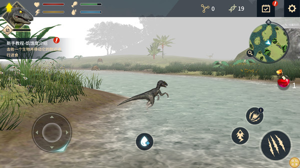 恐龙岛生存进化
