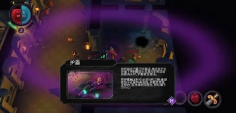 不死族(Undead Horde) 第11张图