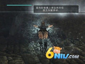 古墓丽影7传奇 第1张图