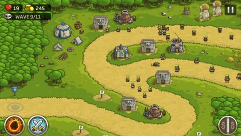 皇家守卫军1 第4张图