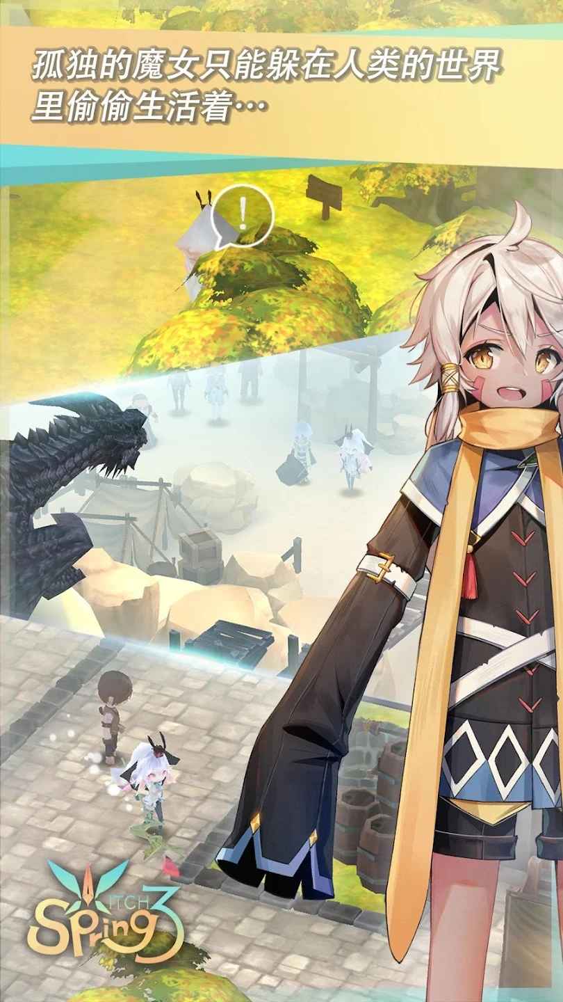 20230116134847255.jpg 15412967748~thumb.jpg