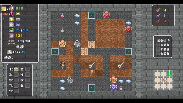 魔塔地牢单人双行手游