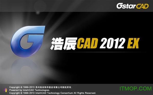 浩辰cad2012破解补丁