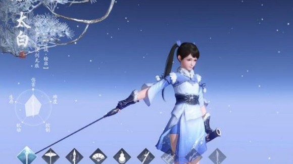 天涯明月刀游戏平民职业推荐1