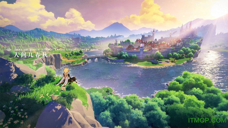 原神小米渠道服官方