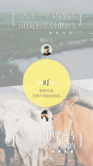 黄油相机app下载