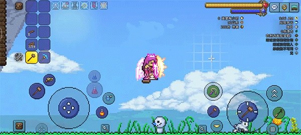 泰拉瑞亚1.4.4.9.5汉化版