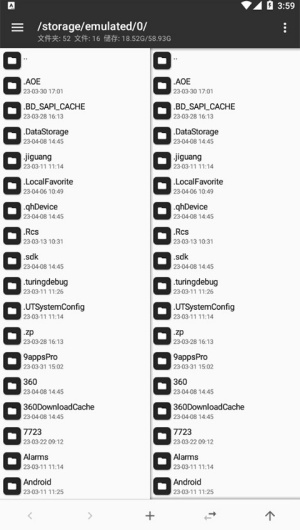 MT管理器美化包