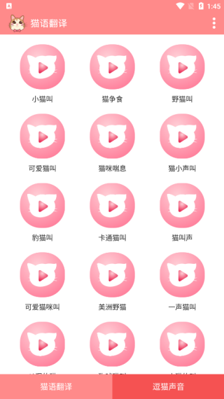 20251113164042126.png 20251113134937_17056.png