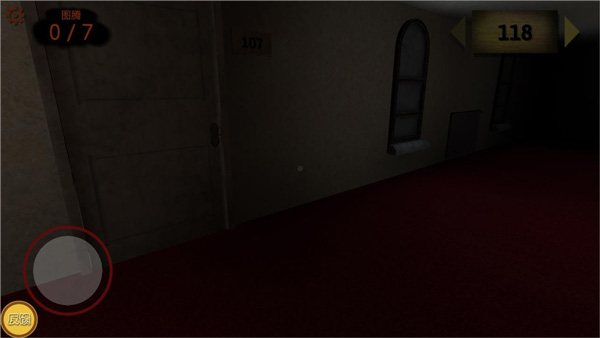 恐怖旅馆手机版