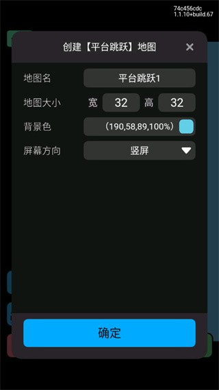 游世界创游世界