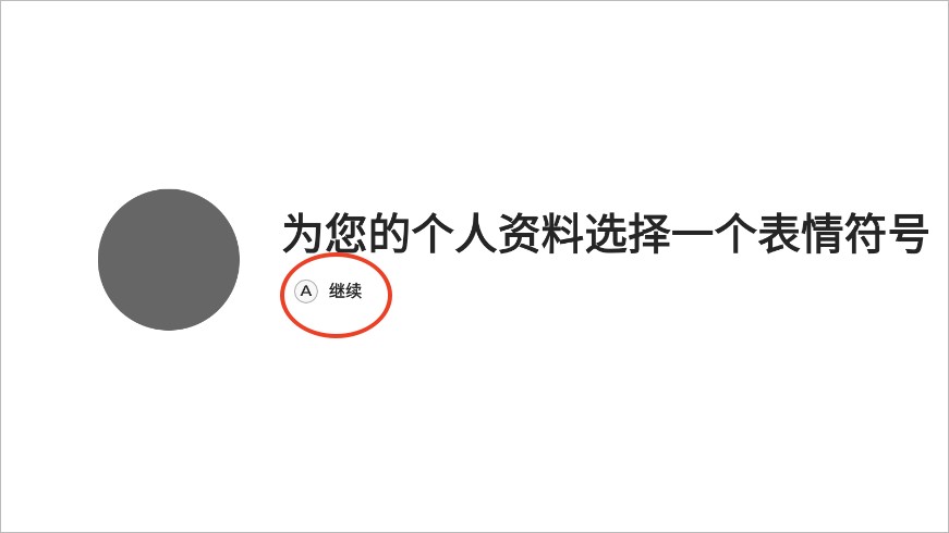 盖世游戏老版本4.1.5