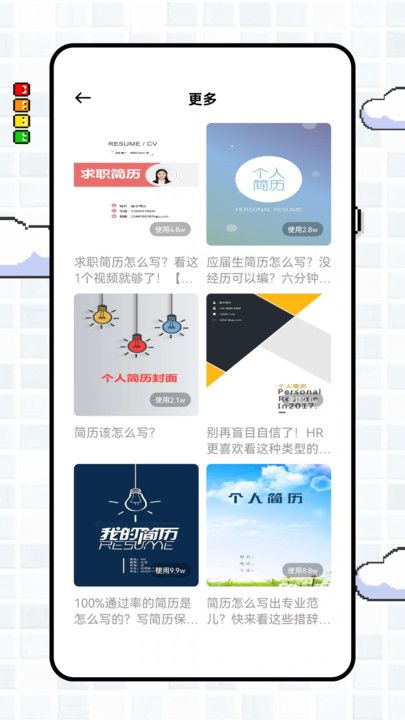 20251010827E9C17F4FA4CB2B4B148662C8FB07F (1).jpg