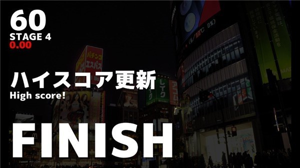 幽灵线东京最新版