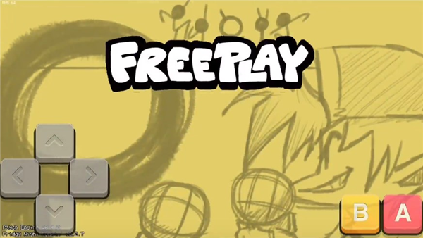 怎么开启自动模式配图1