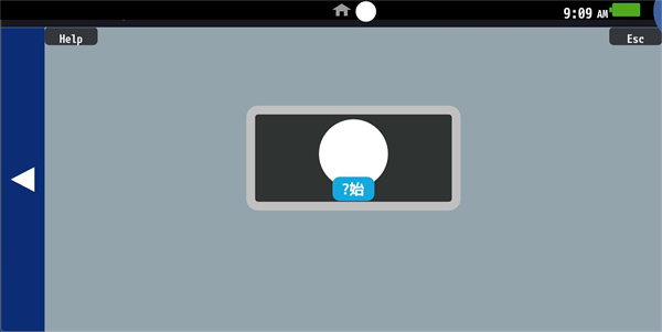 Vita3k模拟器安卓版