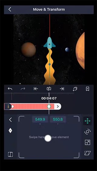 Alightmotion剪辑软件