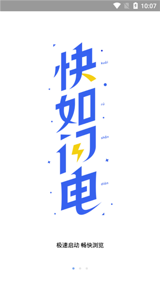 1766632494226615.png