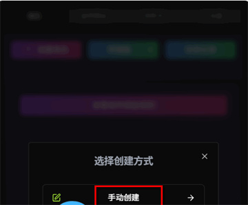vsoul ai聊天软件