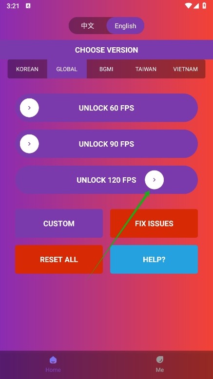 90FPS画质助手国际服