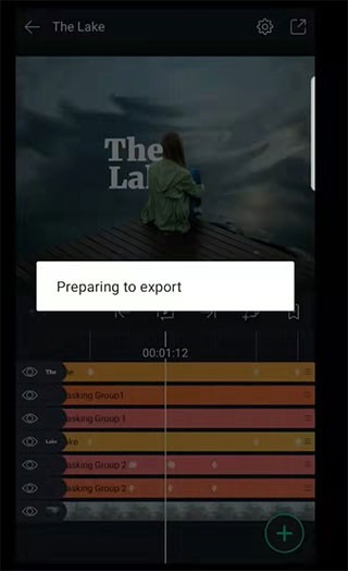 Alightmotion剪辑软件