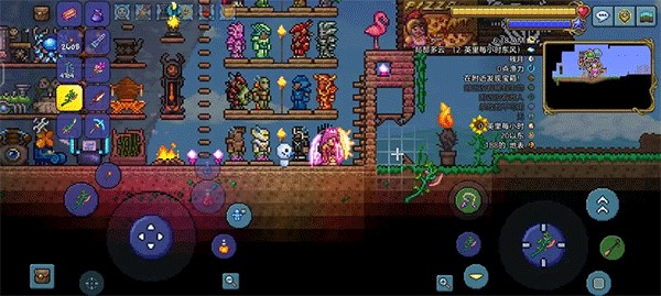 泰拉瑞亚1.4.4.9.5汉化版